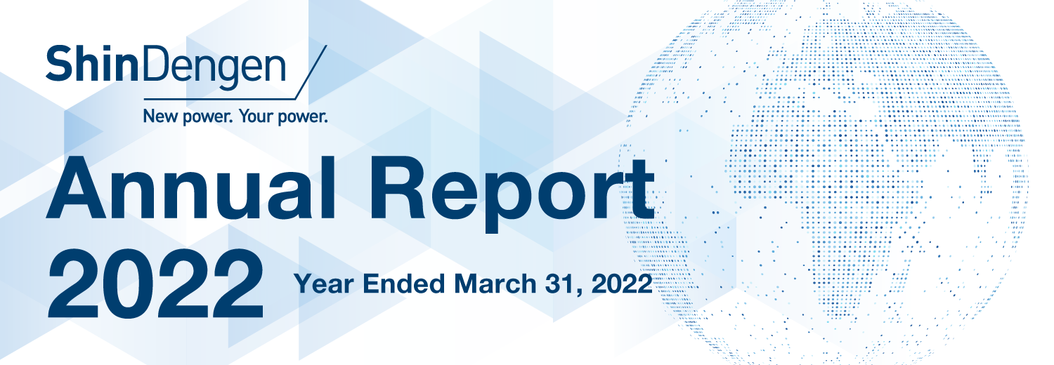 AnnualReport2022