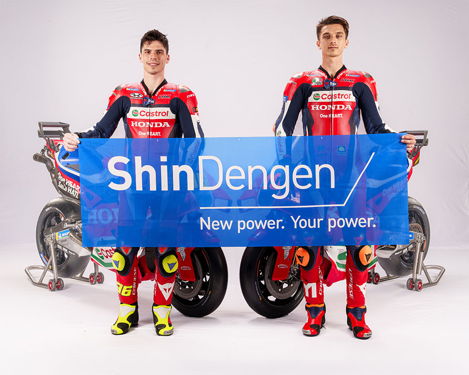 Image of Repsol Honda Team 1