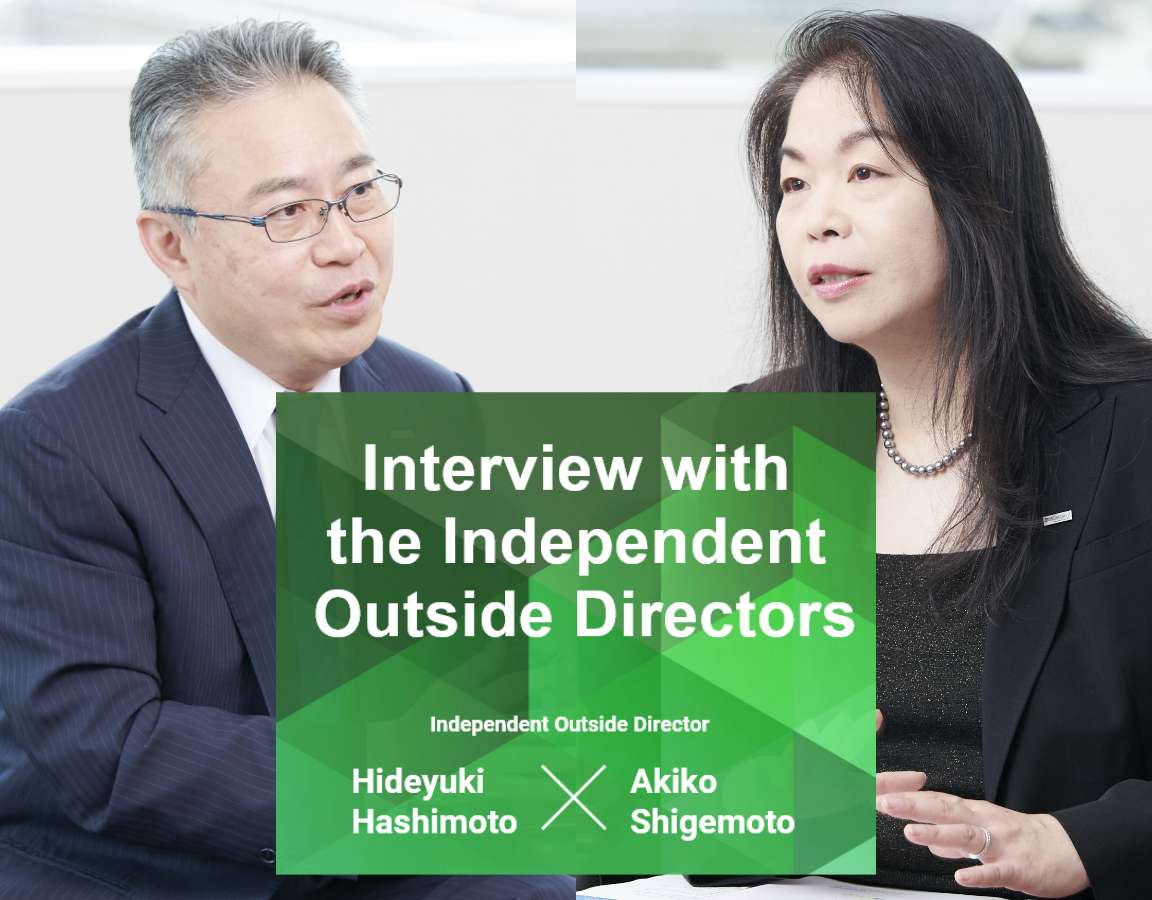 Interview with the Independent Outside Directors
