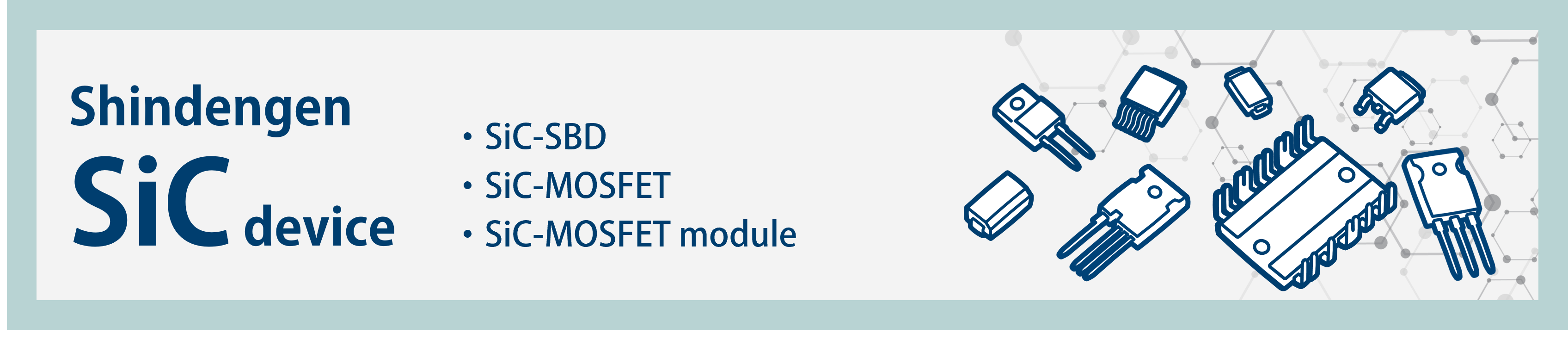 Shindengen's SiC-devices